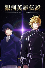 Legend of The Galactic Heroes - 2018 (1ª Temporada) (Ginga Eiyuu Densetsu: Die Neue These - Kaikou)