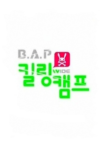 Killing Camp - B.A.P (Killing Camp - B.A.P )