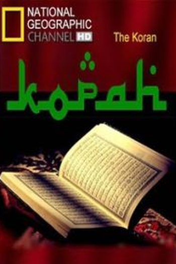Poster de Filme O Corão (2008)