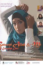 Between Allah and Me (and Everyone Else) (Between Allah and Me (and Everyone Else))