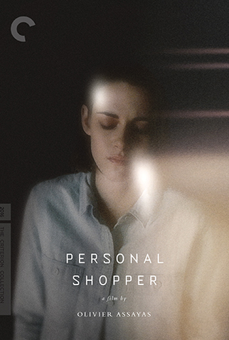 Poster 1 de Filme Personal Shopper (2016)