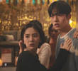 8화
