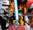 Gokaiger vs Gavan - O Filme