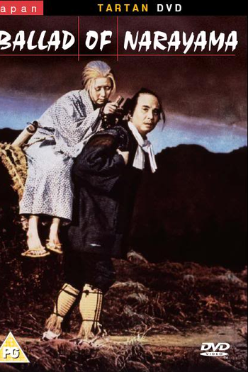  de Filme A Balada de Narayama (1958)