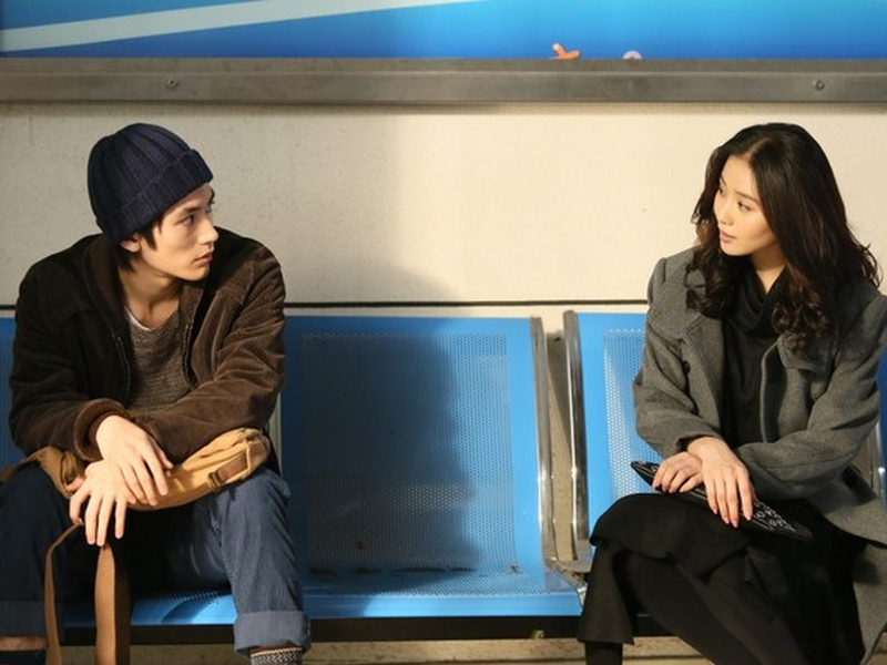 Foto 1 de Five Minutes to Tomorrow