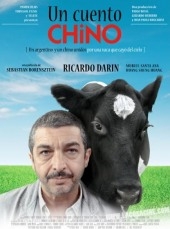 Um Conto Chinês - Poster / Capa / Cartaz - Oficial 5
