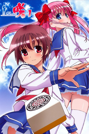 Poster de Franquia 咲-Saki- (2009)