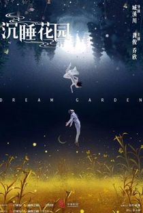 Dream Garden - Poster / Capa / Cartaz - Oficial 2