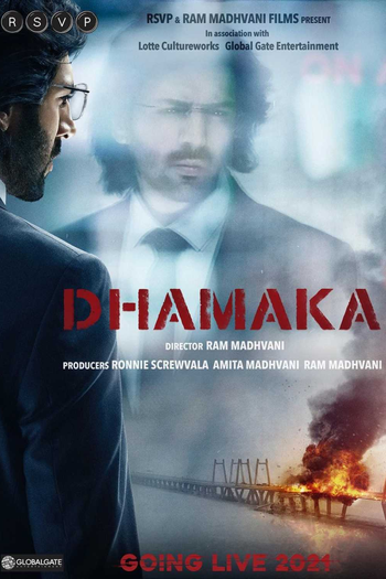  de Filme Chamada Explosiva (2021)