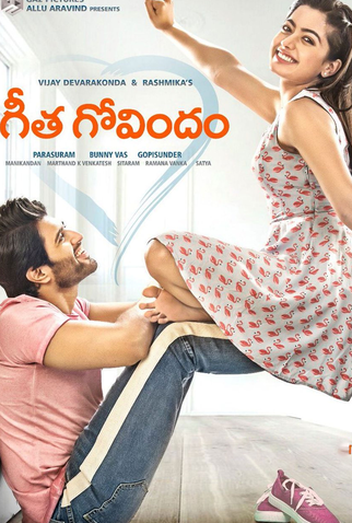 Poster 3 de Filme Geetha Govindam (2018)
