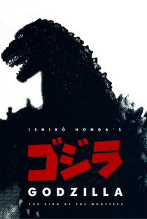 Godzilla - Poster / Capa / Cartaz - Oficial 2