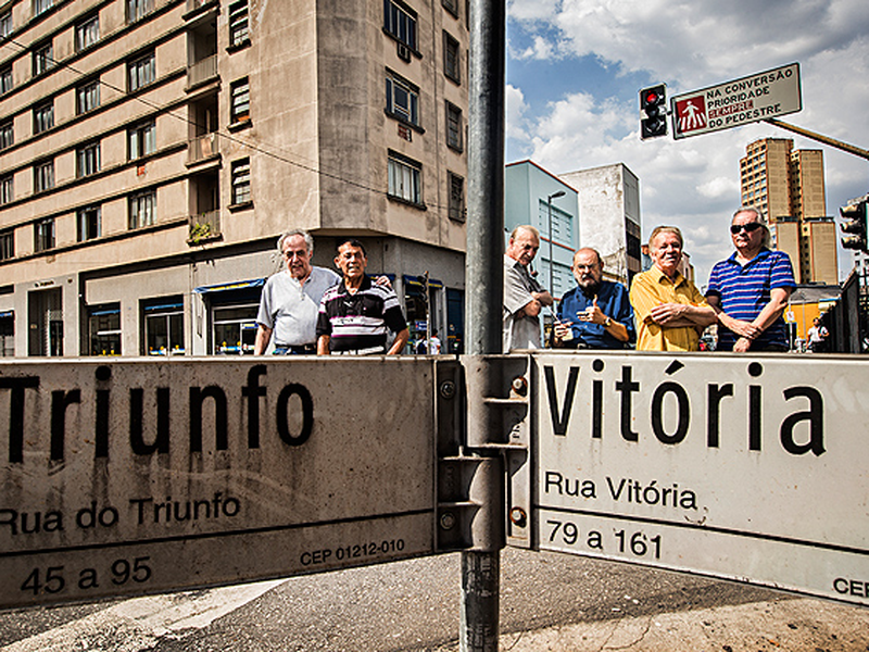 Foto 1 de Memórias da Boca