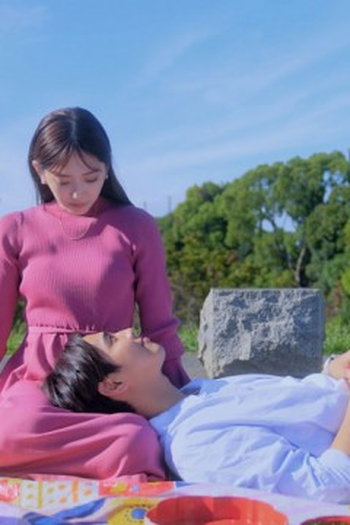 Poster de Episódio 第11話 (2023)