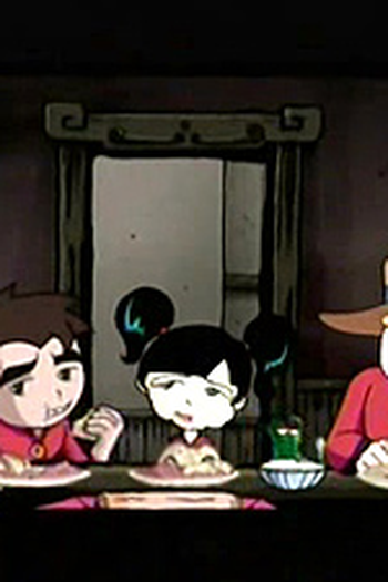 Poster de Episódio Something Jermaine (2005)