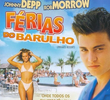 Férias do Barulho