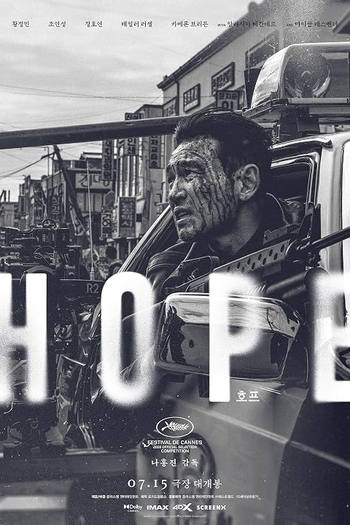  de Filme Hope: O Primeiro Impacto (2026)