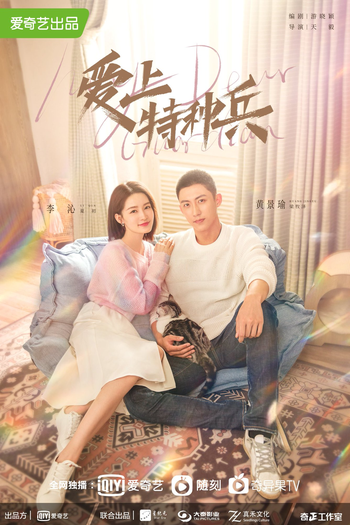  de Série My Dear Guardian (2021)