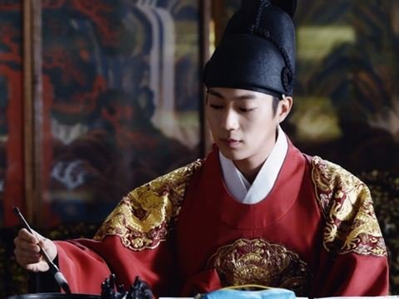 Foto 3 de Splash Splash Love