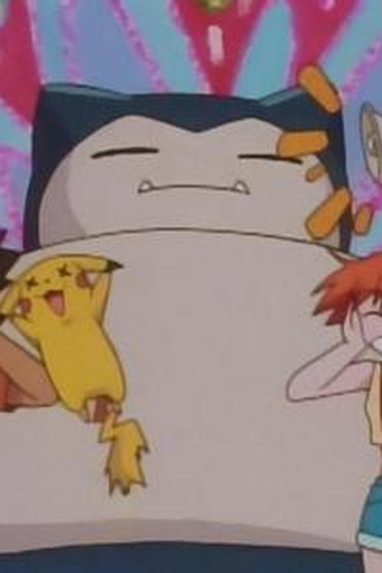 Poster de Episódio おきろ! カビゴン! (1998)