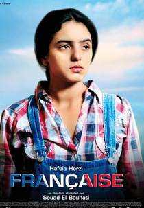 Française (Française)