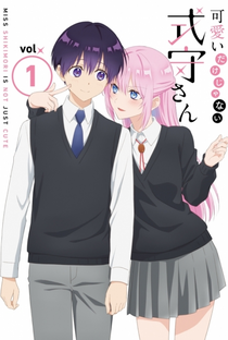 Kawaii dake ja Nai Shikimori-san - Poster / Capa / Cartaz - Oficial 5