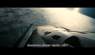 Interestelar - Trailer Oficial 4 (leg) [HD] | 6 de novembro nos cinemas