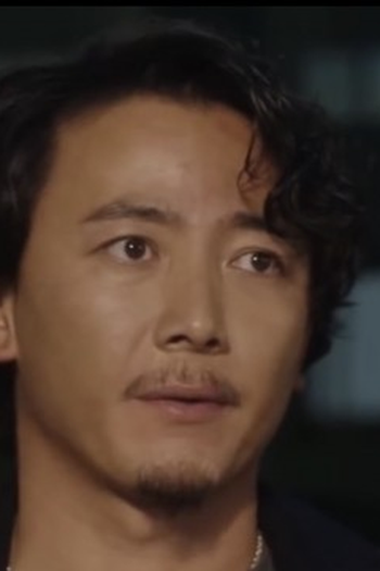 Poster de Episódio Unknown (2020)