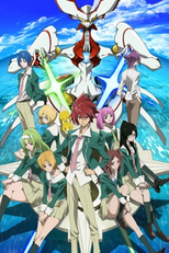 Star Driver (Star Driver: Kagayaki no Takuto)