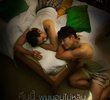 คืนนี้ผมนอนไม่หลับ