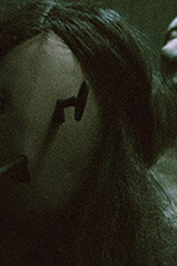 Poster de Curta Vigilância (2009)