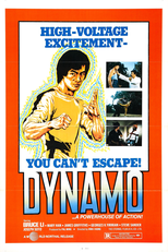 Dynamo (Bu ze shou duan)