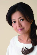 Hiroko Yakushimaru
