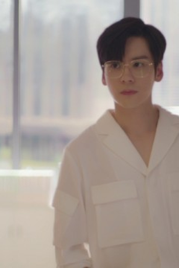 Poster de Episódio 第二集 (2023)