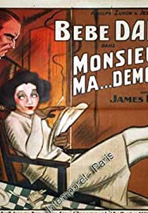 Diga que Sim, Sim? (The Fifty-Fifty Girl)