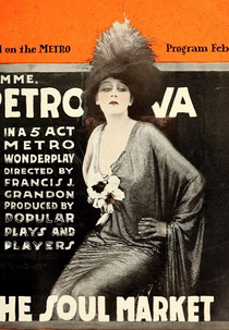 The Soul Market (The Soul Market)