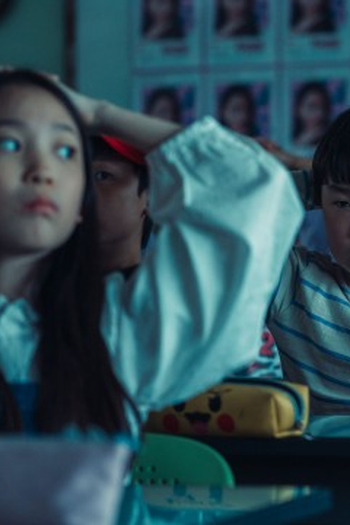Poster de Episódio 반장선거 (2021)