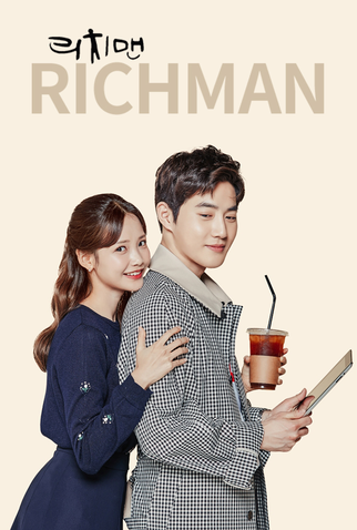 Poster 2 de Série Rich Man (2018)