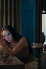 Episode 12 (Episode 12)