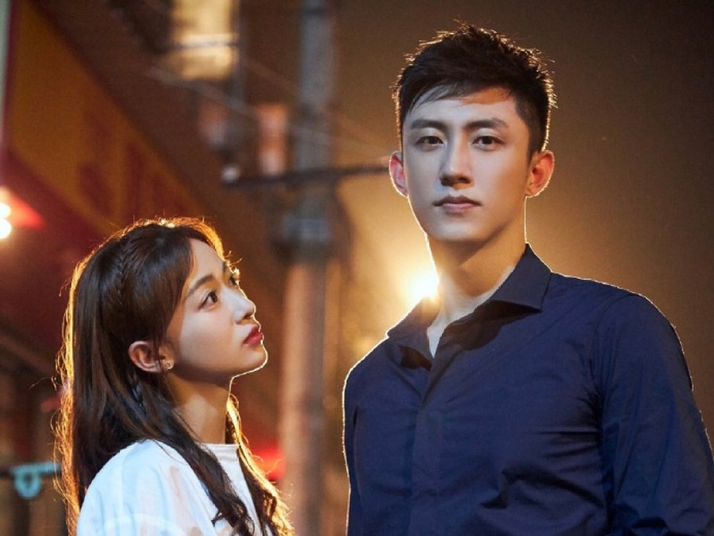 Foto 1 de Something Just Like This