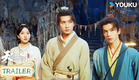 MULTISUB【天书黎明 Treasure At Dawn】定档预告：江湖纷争，抢夺天书！真相即将揭晓！ | 李宏毅 / 苏晓彤 / 余承恩 / 王子璇 |古装 悬疑|优酷YOUKU