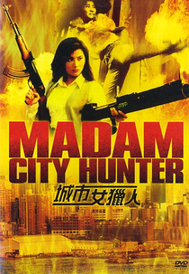 Caçada Implacável (Cheng shi nu lie ren)