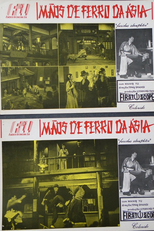 Mãos de Ferro da Ásia (Ba wang quan)