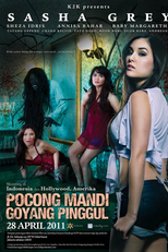Pocong Mandi Goyang Pinggul (Pocong Mandi Goyang Pinggul)