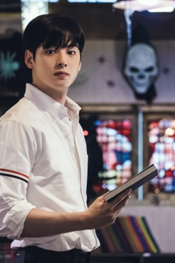 Poster de Episódio 1화 (2020)