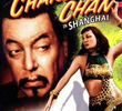 Charlie Chan em Shanghai
