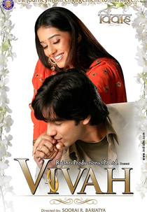 Vivah (Vivah)
