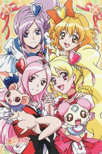 Poster de Série Fresh Precure! (2009)