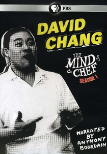 A Mente de um Chef (1ª Temporada) (The Mind of a Chef (Season 1))