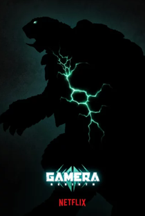 Gamera: O Renascimento - Poster / Capa / Cartaz - Oficial 1