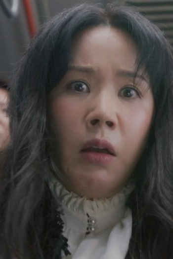 Poster de Episódio 내가.. 의산데... (2023)